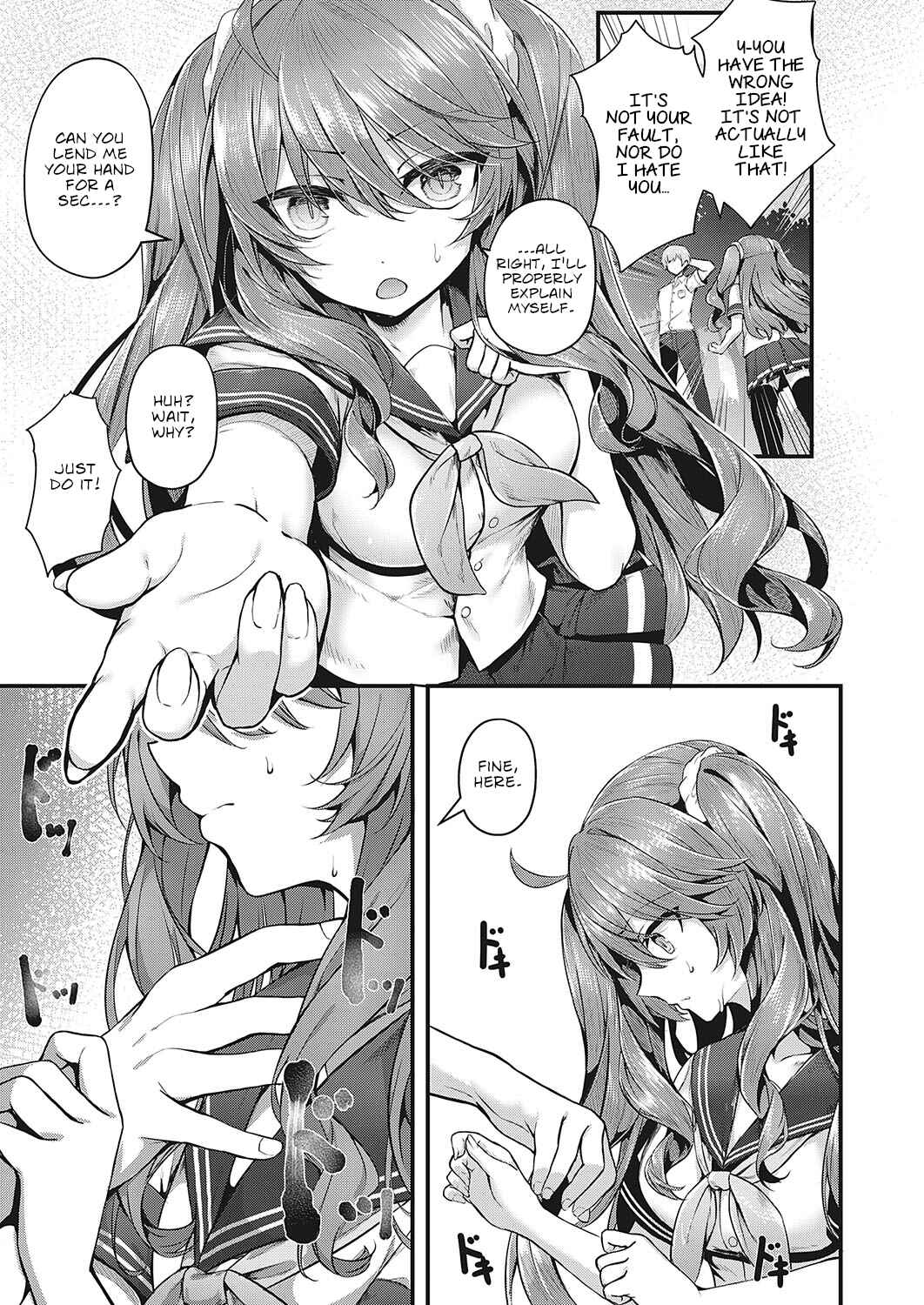Page 7 Chapter 5 Namaiki Love Hole