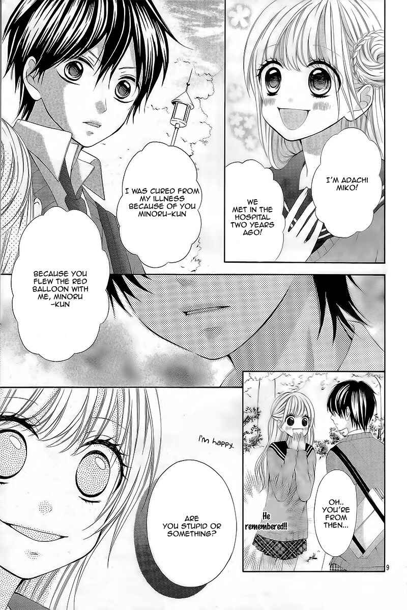 Page 13 Chapter Unknown_fba4 Ame Nochi Balloon