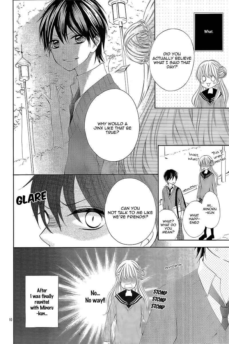 Page 14 Chapter Unknown_fba4 Ame Nochi Balloon