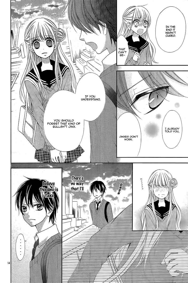 Page 18 Chapter Unknown_fba4 Ame Nochi Balloon