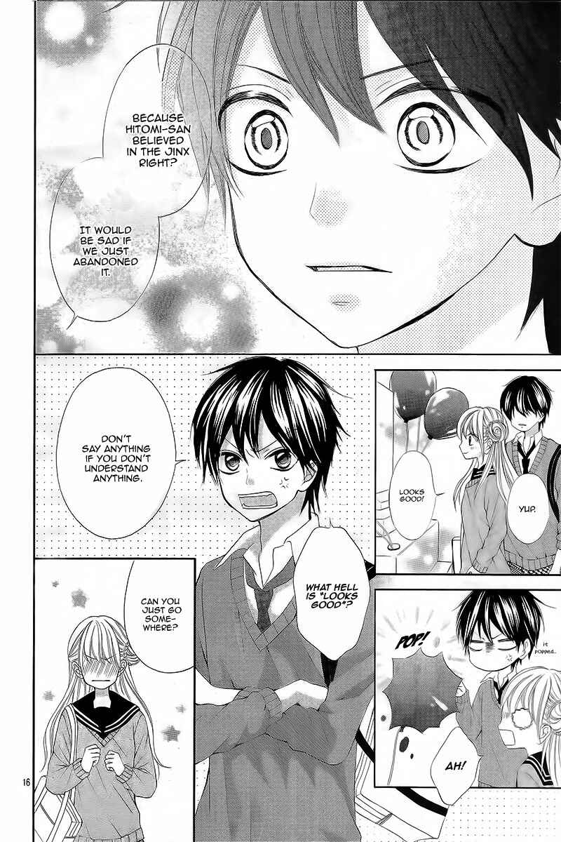 Page 20 Chapter Unknown_fba4 Ame Nochi Balloon