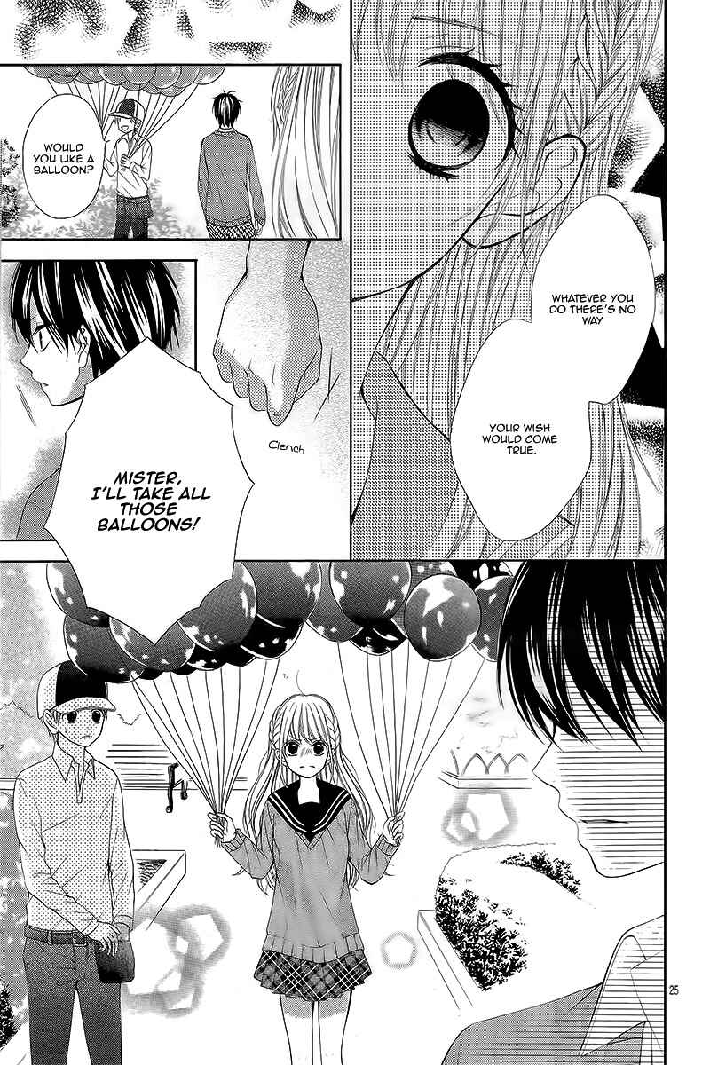Page 29 Chapter Unknown_fba4 Ame Nochi Balloon