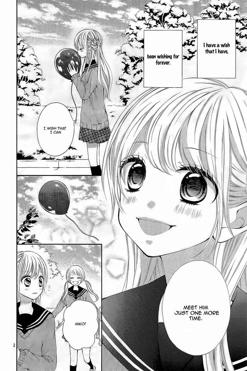 Page 7 Chapter Unknown_fba4 Ame Nochi Balloon