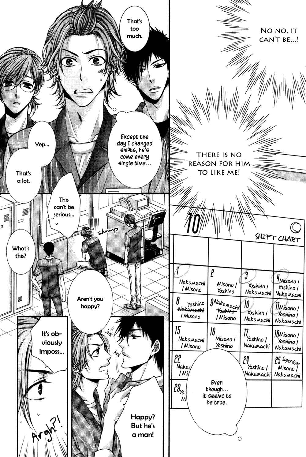 Page 10 Chapter 1 24 Jikan Eigyouchuu