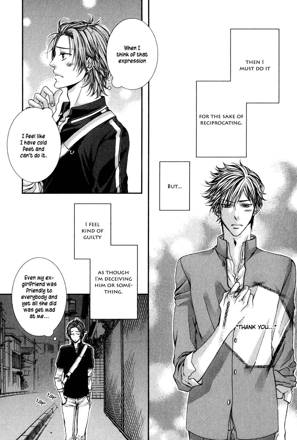 Page 17 Chapter 1 24 Jikan Eigyouchuu