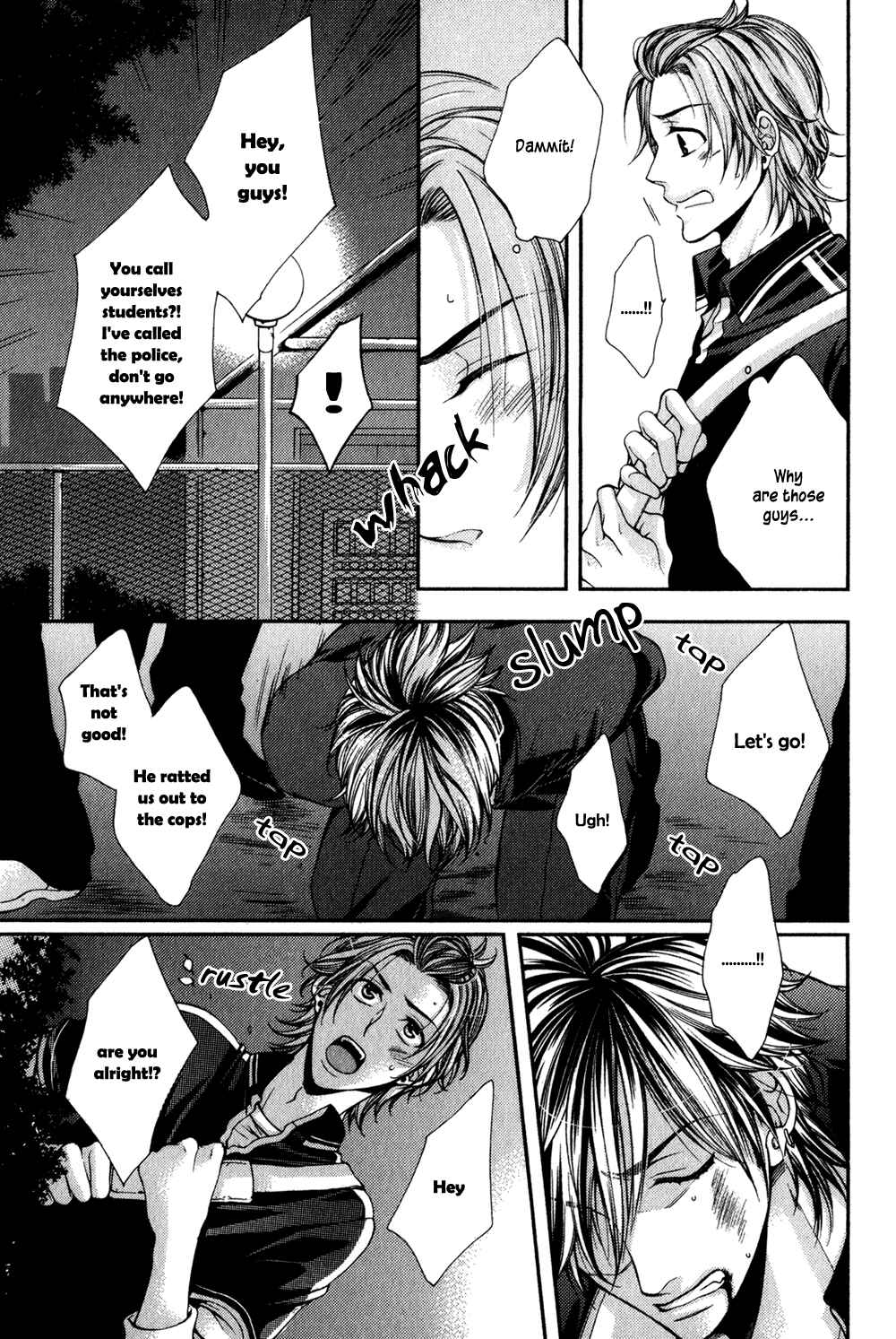 Page 19 Chapter 1 24 Jikan Eigyouchuu