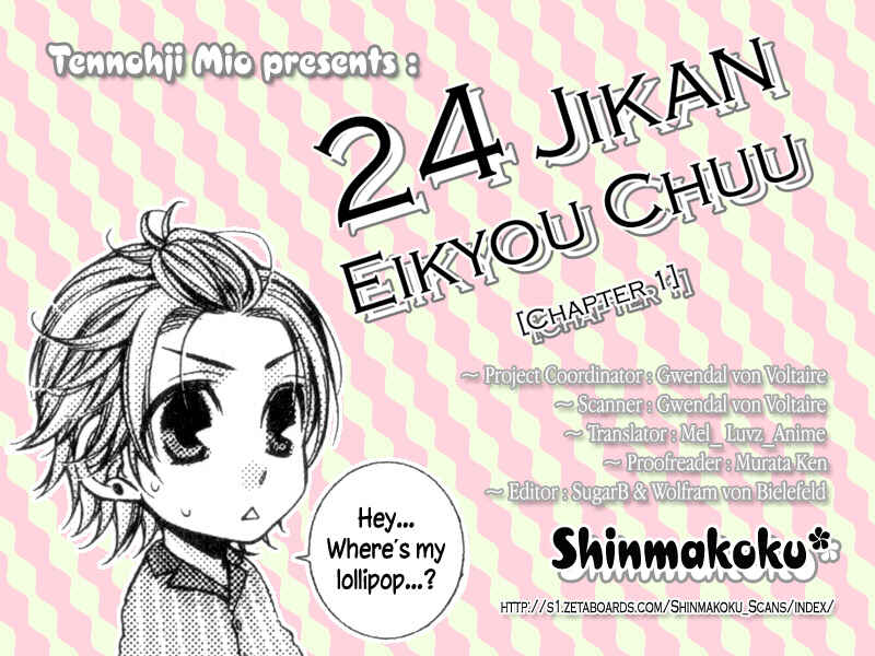 Page 2 Chapter 1 24 Jikan Eigyouchuu