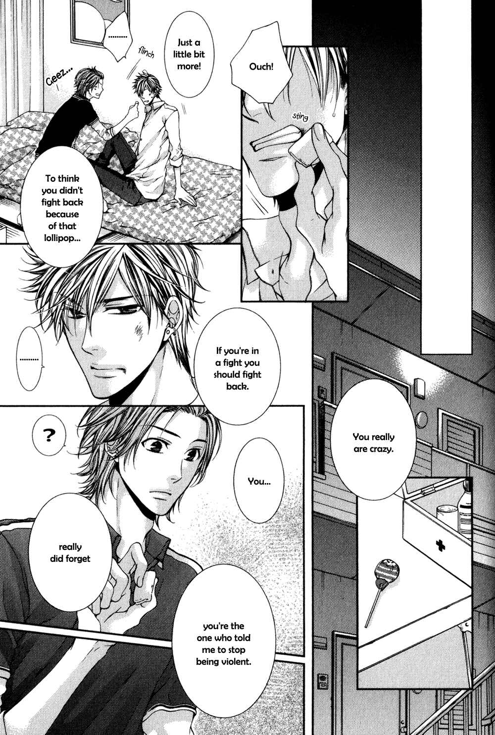 Page 21 Chapter 1 24 Jikan Eigyouchuu