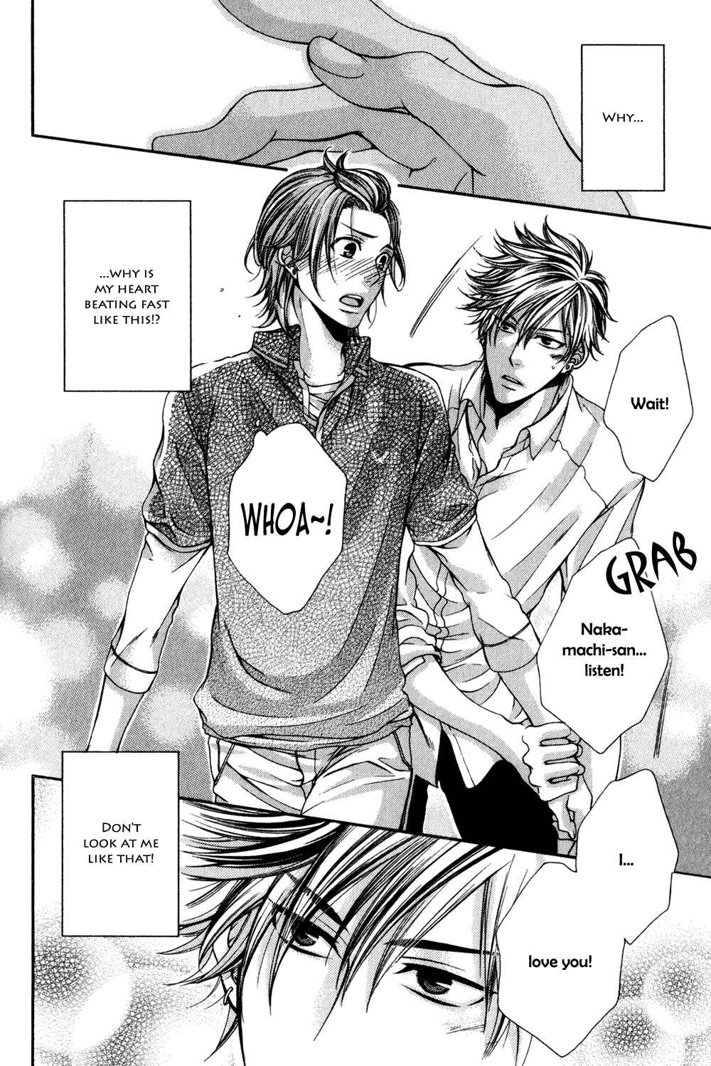 Page 28 Chapter 1 24 Jikan Eigyouchuu