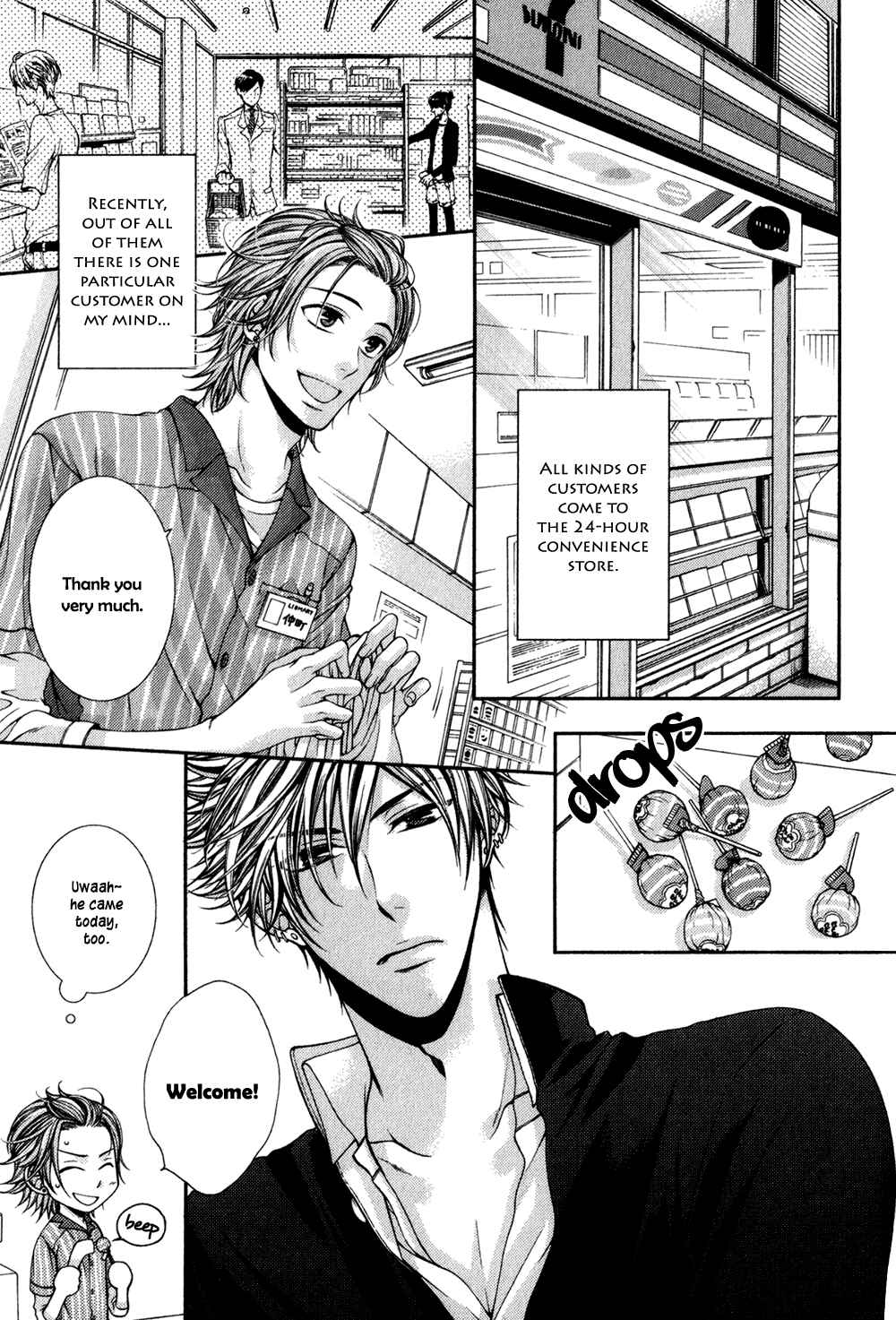 Page 5 Chapter 1 24 Jikan Eigyouchuu