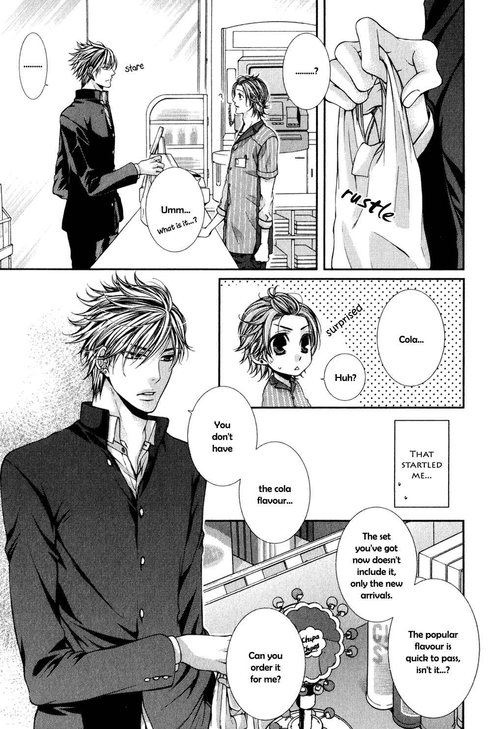 Page 7 Chapter 1 24 Jikan Eigyouchuu
