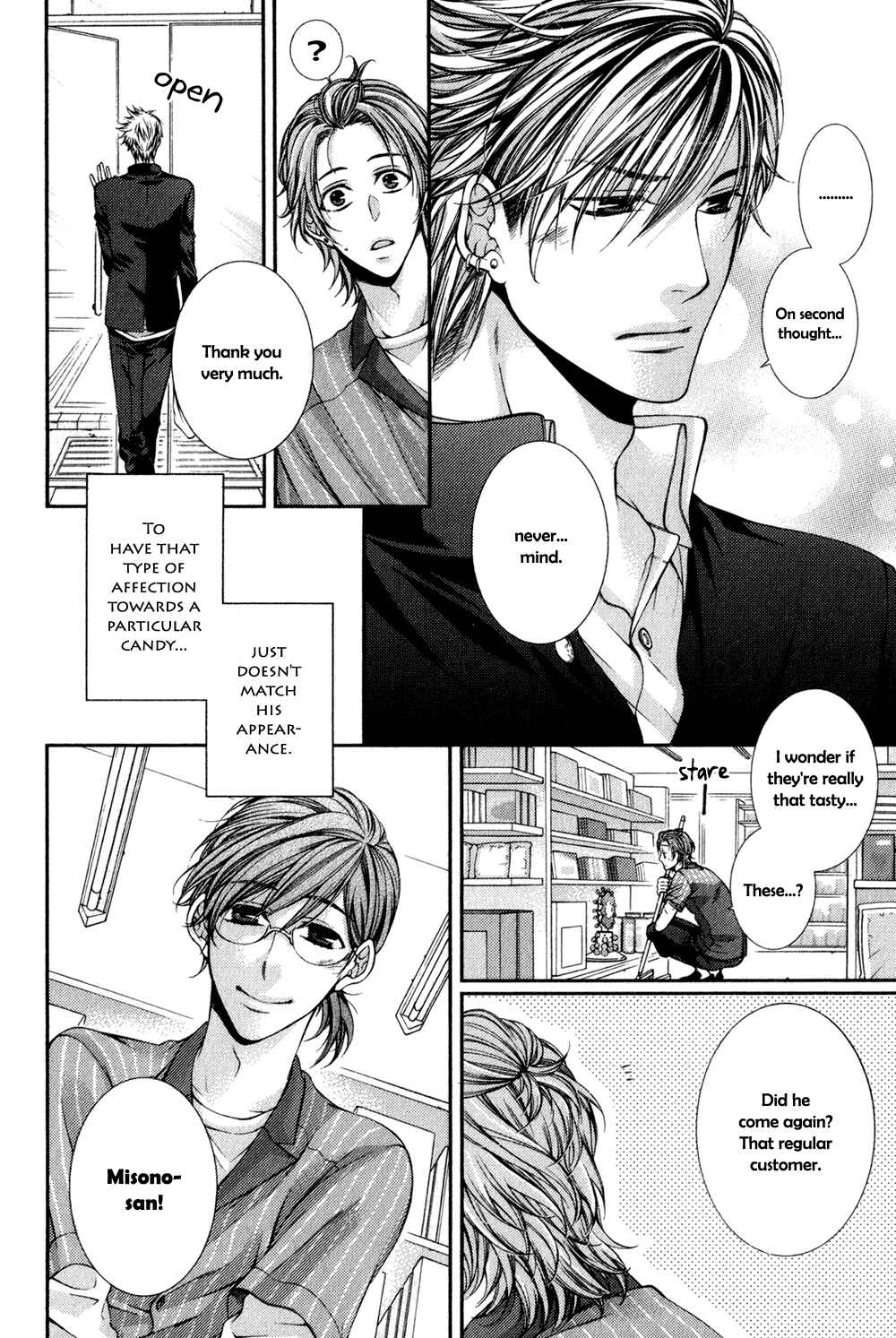 Page 8 Chapter 1 24 Jikan Eigyouchuu