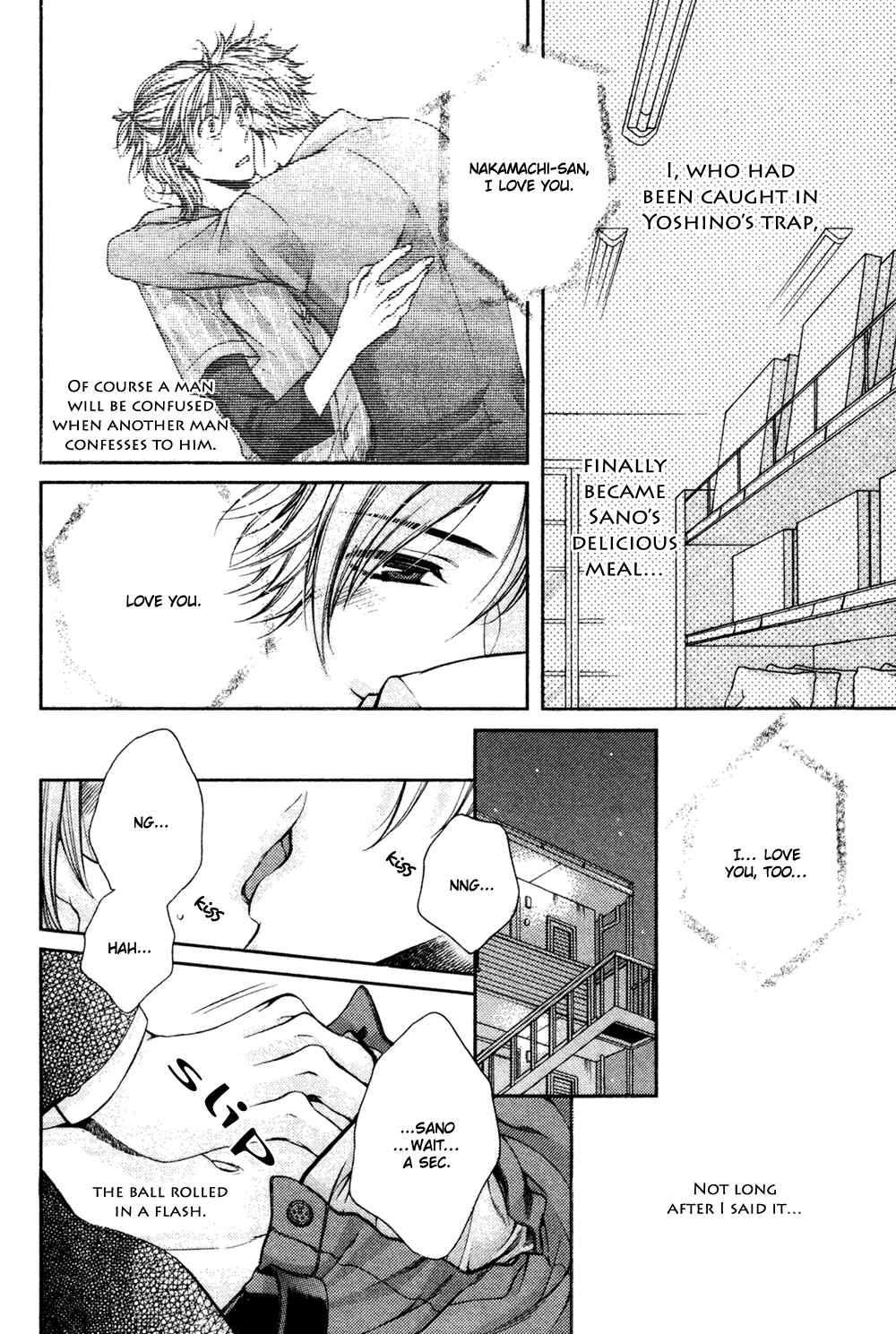 Page 3 Chapter 6 24 Jikan Eigyouchuu