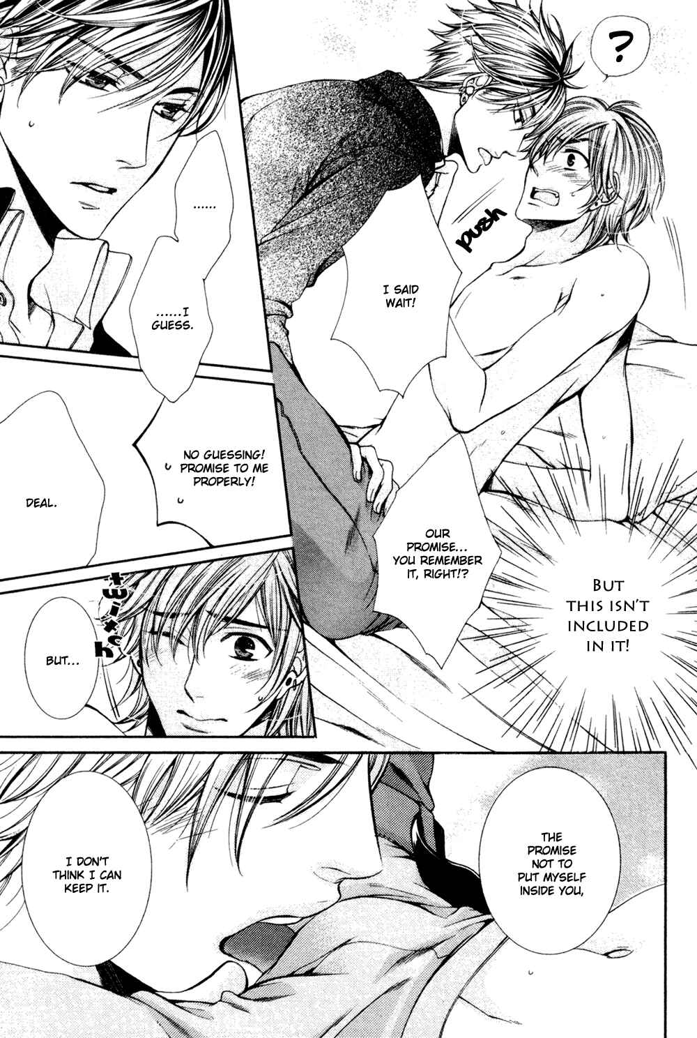 Page 4 Chapter 6 24 Jikan Eigyouchuu