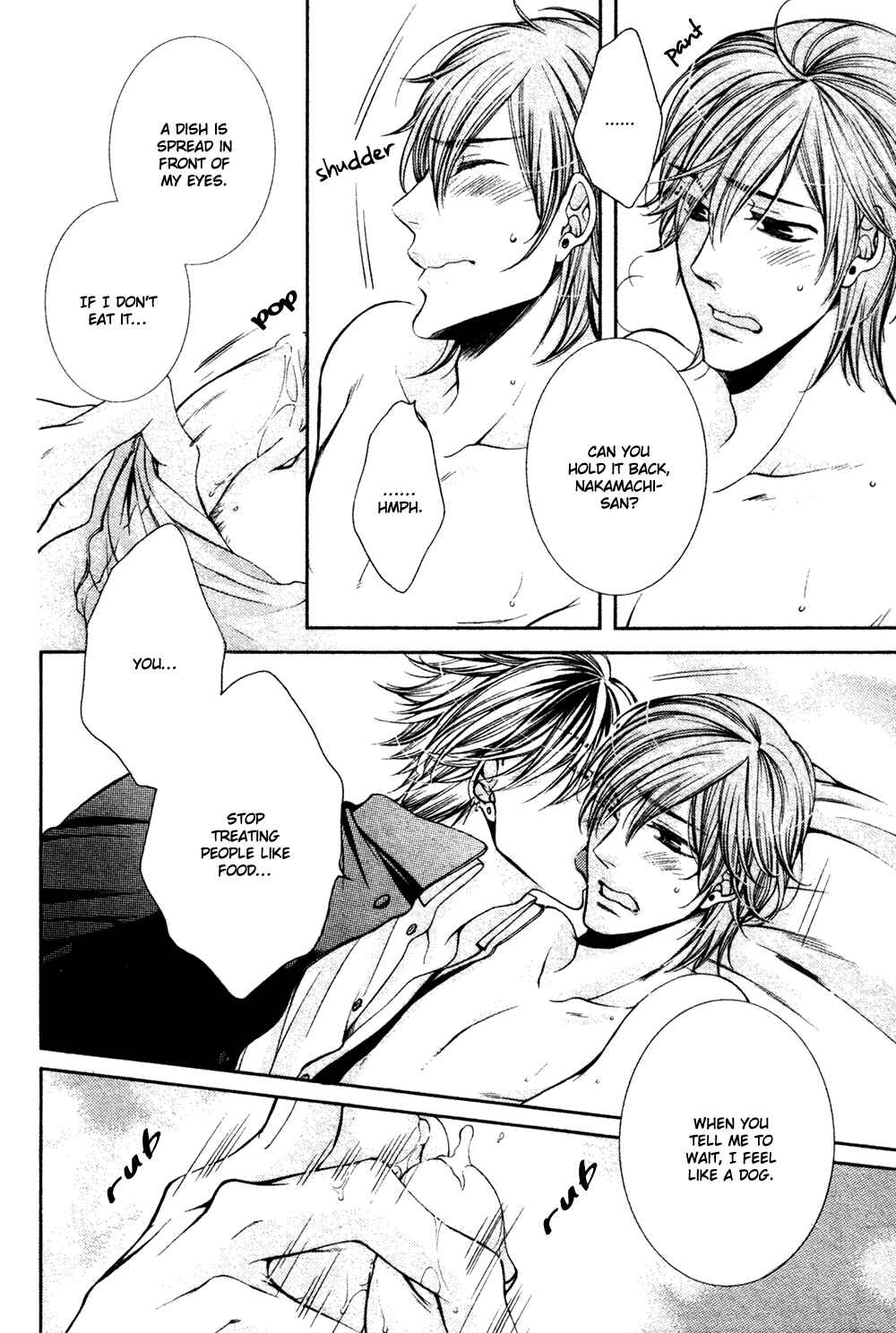 Page 5 Chapter 6 24 Jikan Eigyouchuu