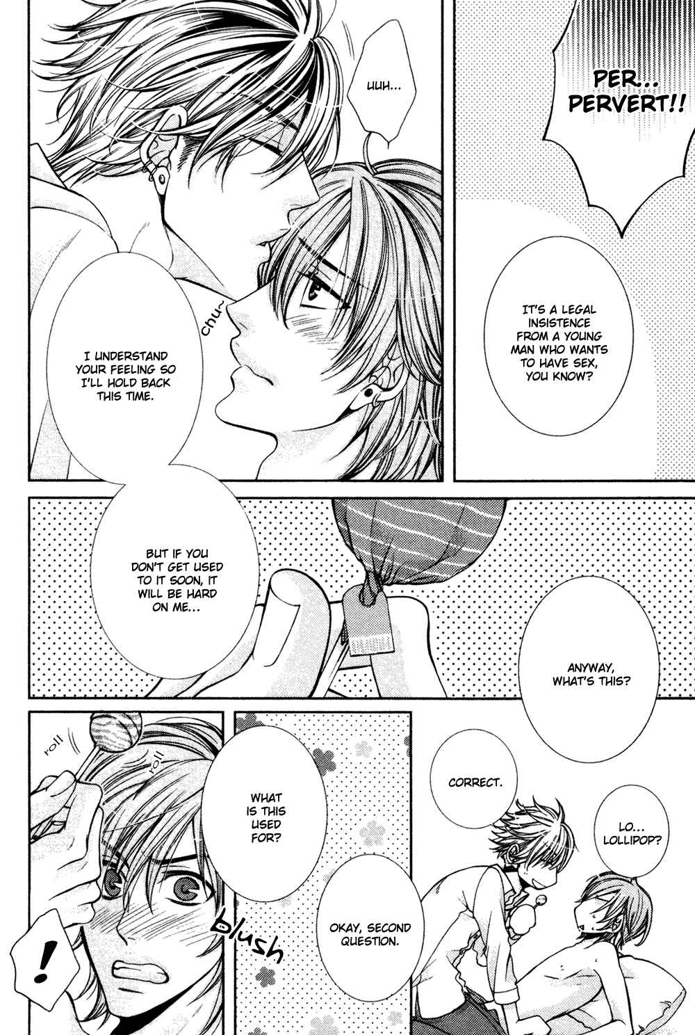 Page 7 Chapter 6 24 Jikan Eigyouchuu