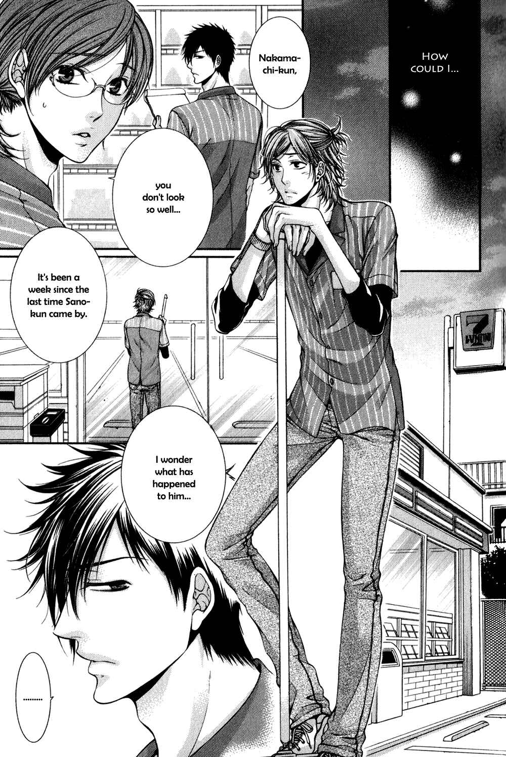 Page 15 Chapter 2 24 Jikan Eigyouchuu