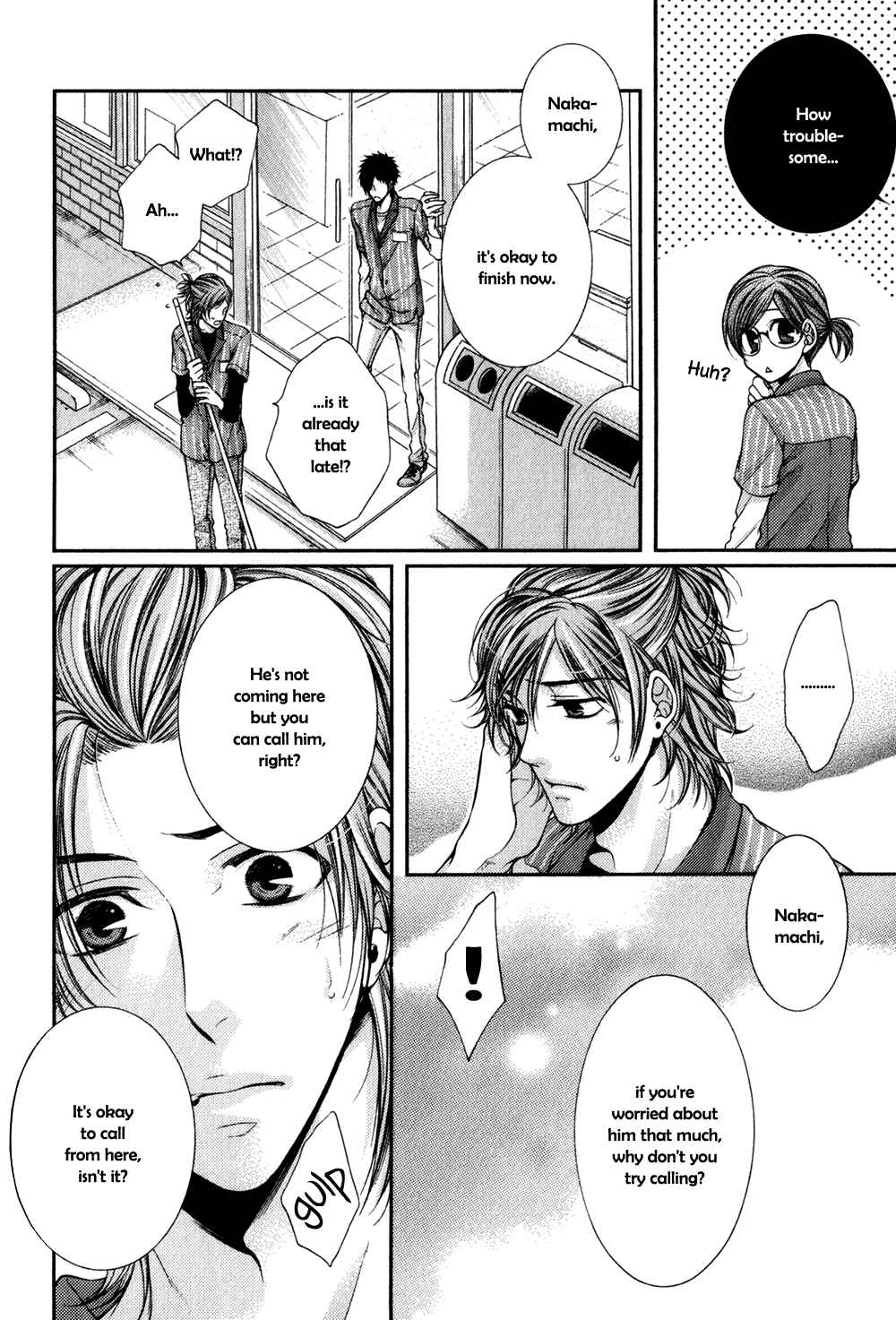 Page 16 Chapter 2 24 Jikan Eigyouchuu