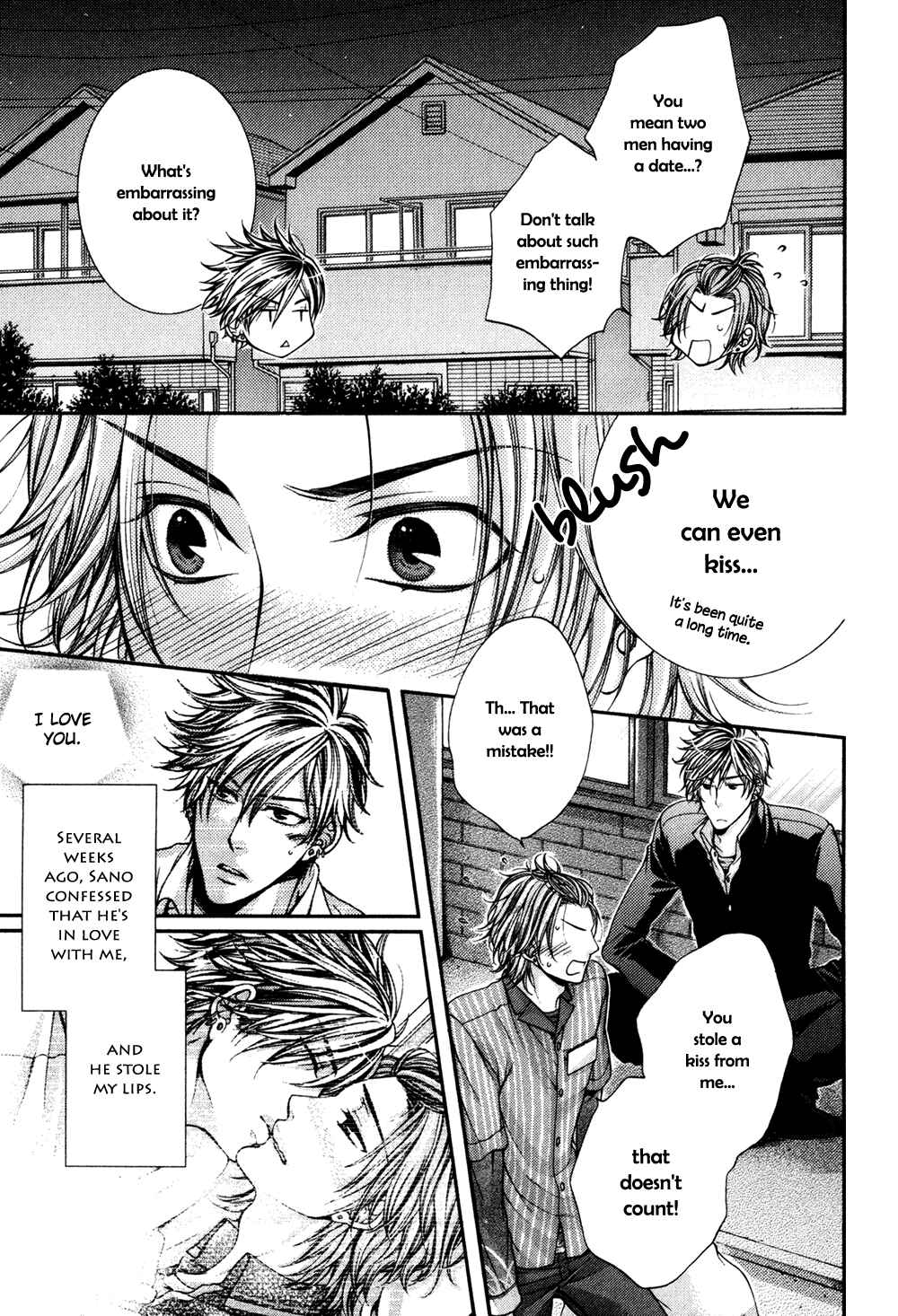 Page 3 Chapter 2 24 Jikan Eigyouchuu