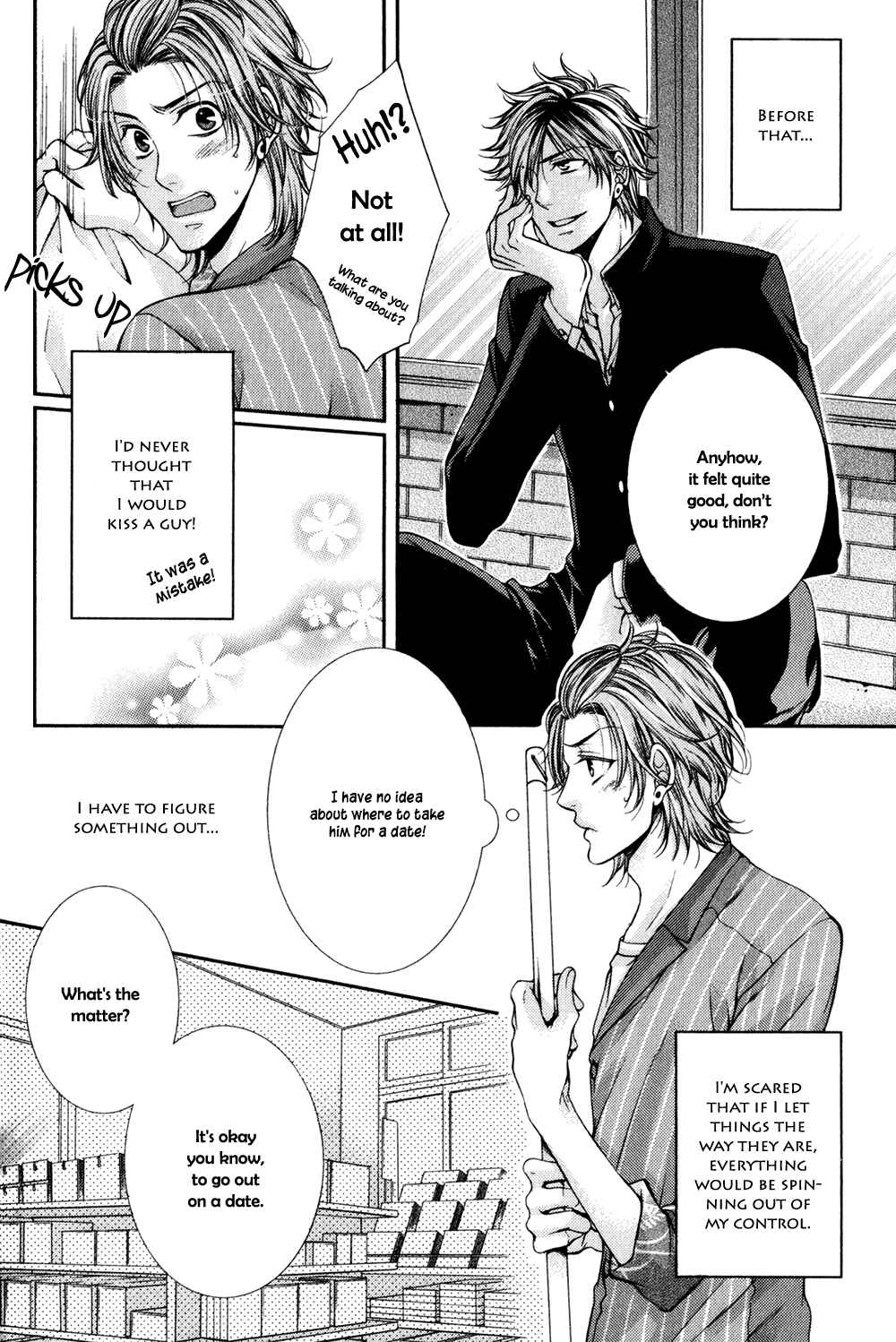 Page 4 Chapter 2 24 Jikan Eigyouchuu