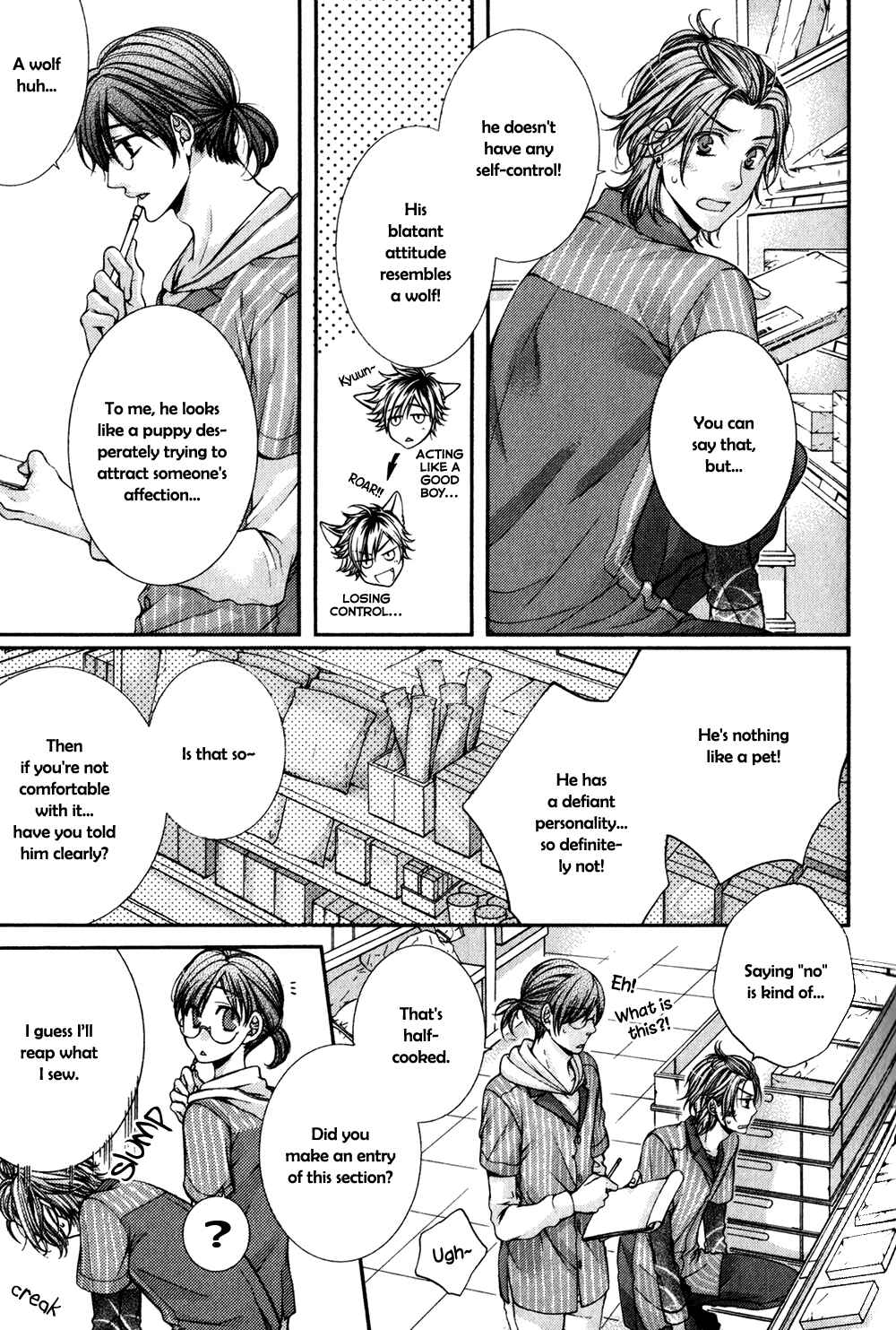Page 5 Chapter 2 24 Jikan Eigyouchuu