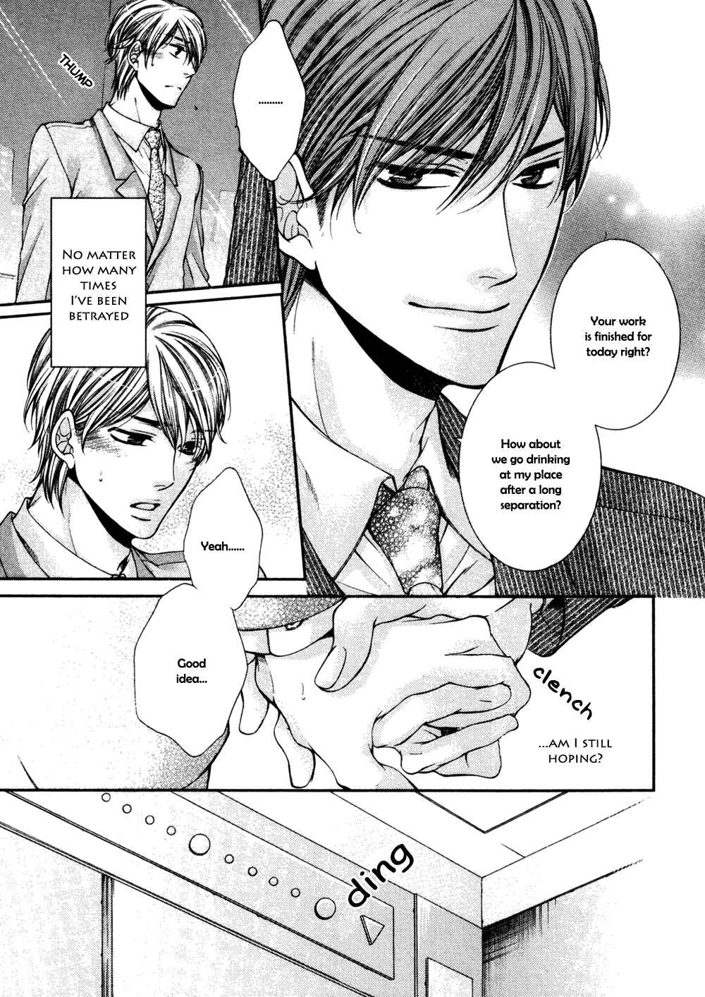 Page 12 Chapter 5 24 Jikan Eigyouchuu