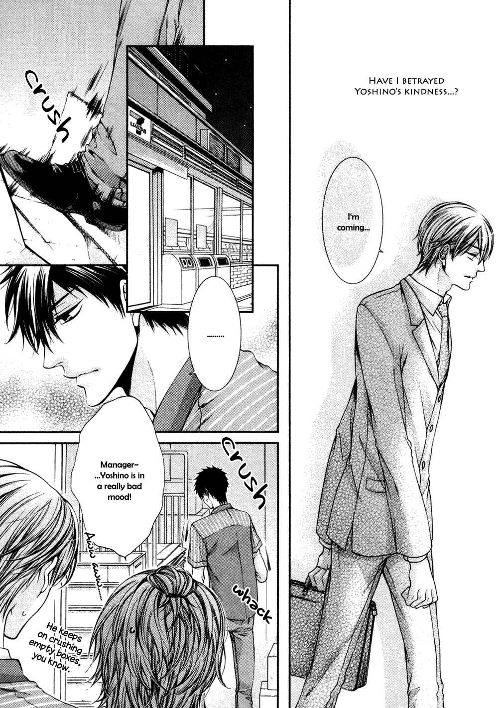 Page 14 Chapter 5 24 Jikan Eigyouchuu