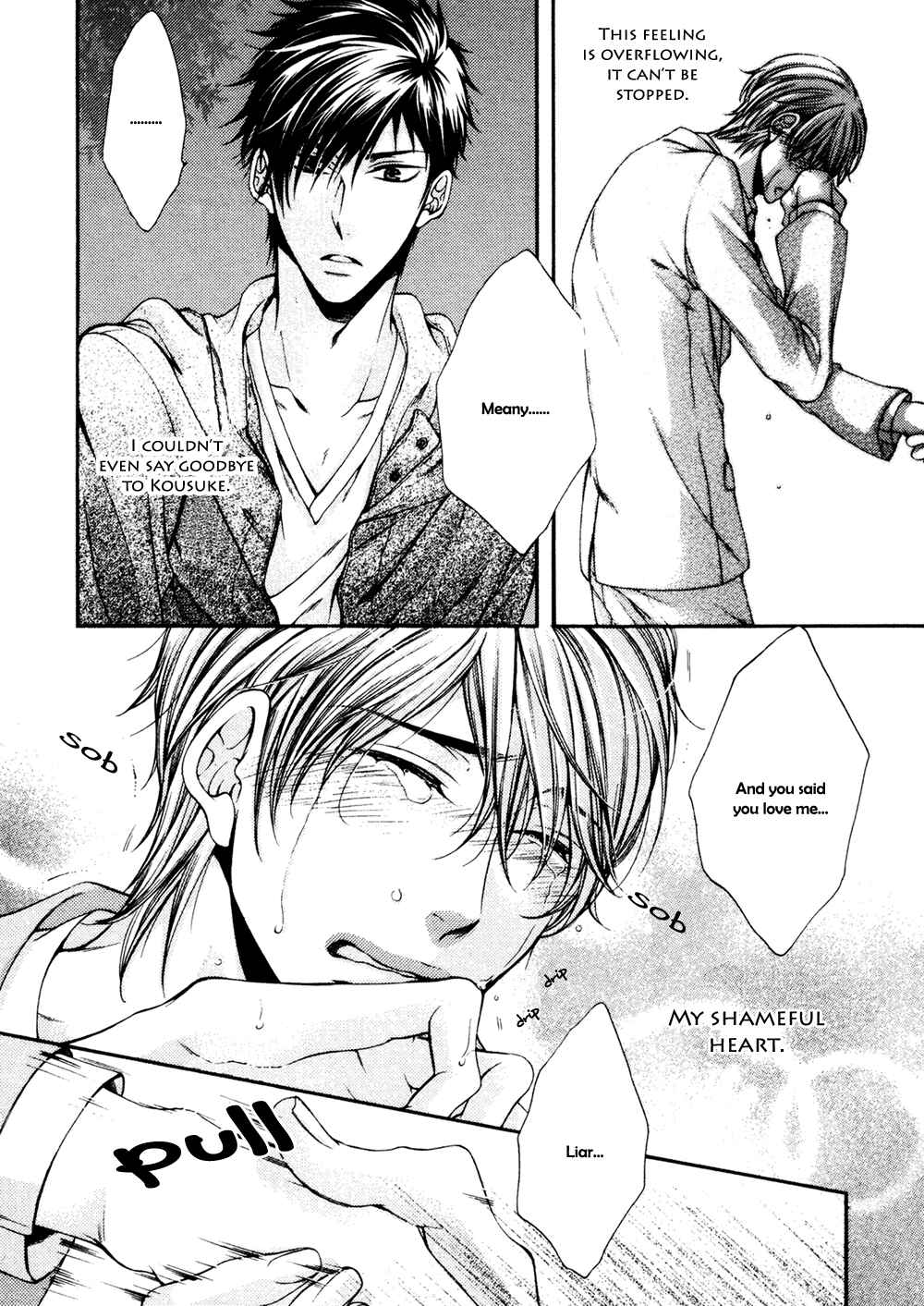 Page 22 Chapter 5 24 Jikan Eigyouchuu