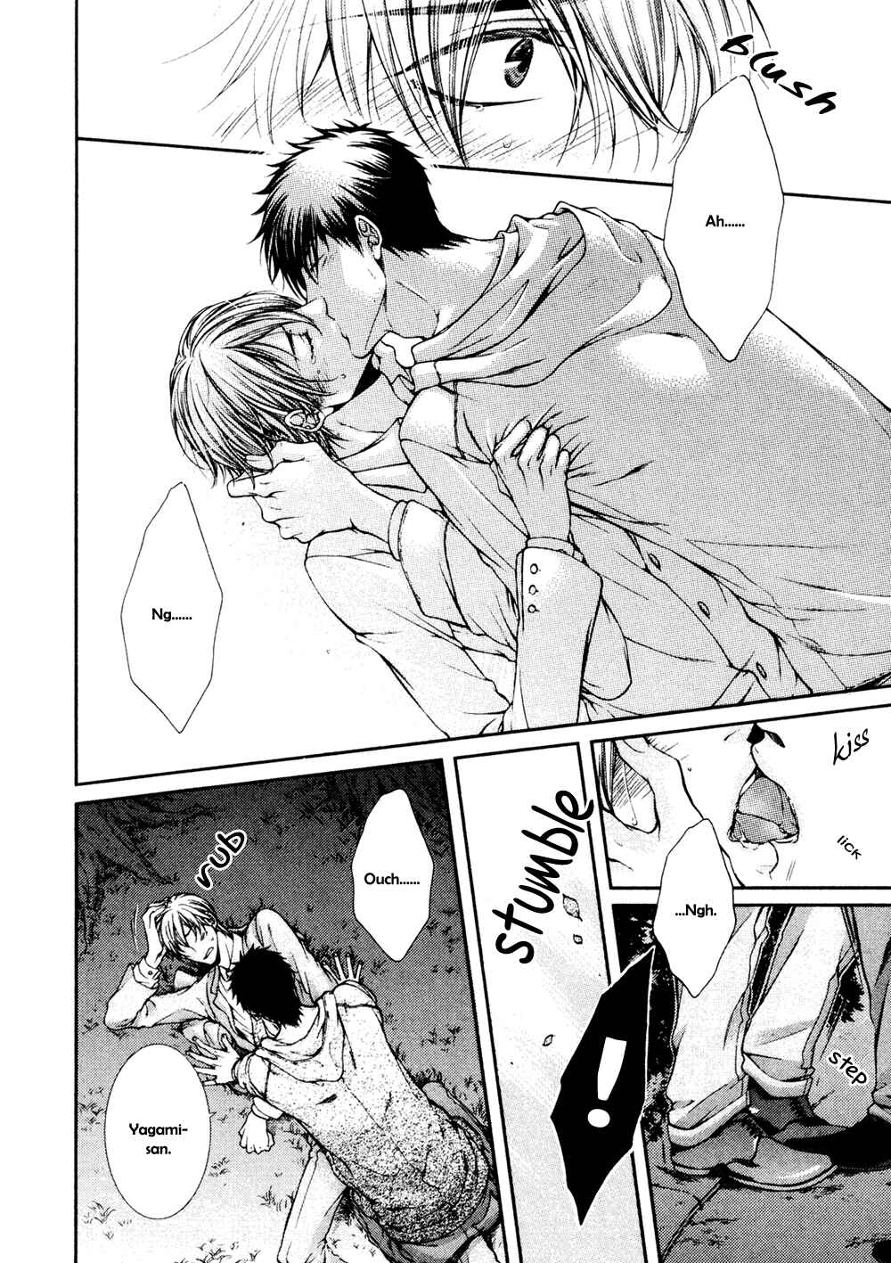 Page 24 Chapter 5 24 Jikan Eigyouchuu