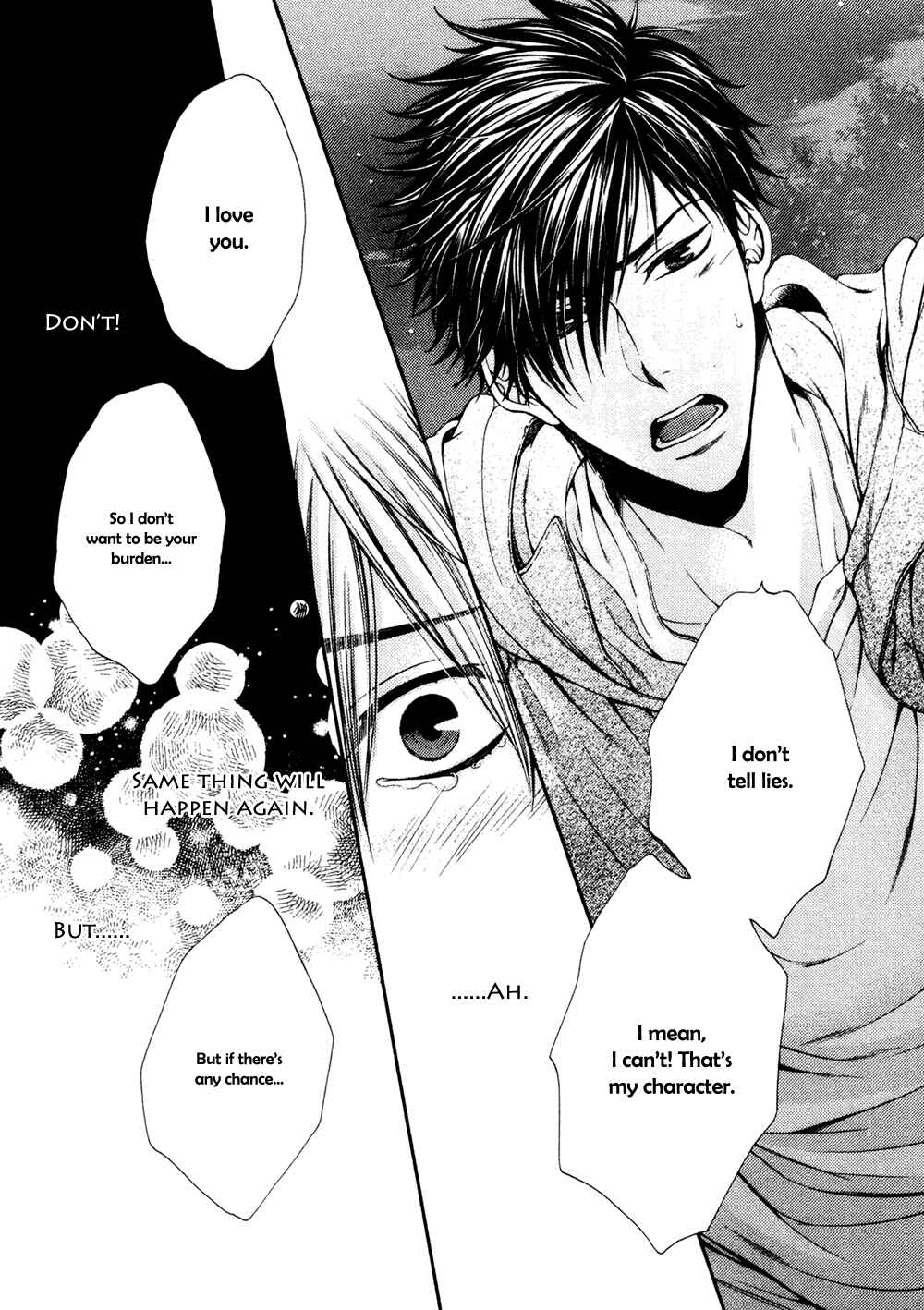 Page 25 Chapter 5 24 Jikan Eigyouchuu