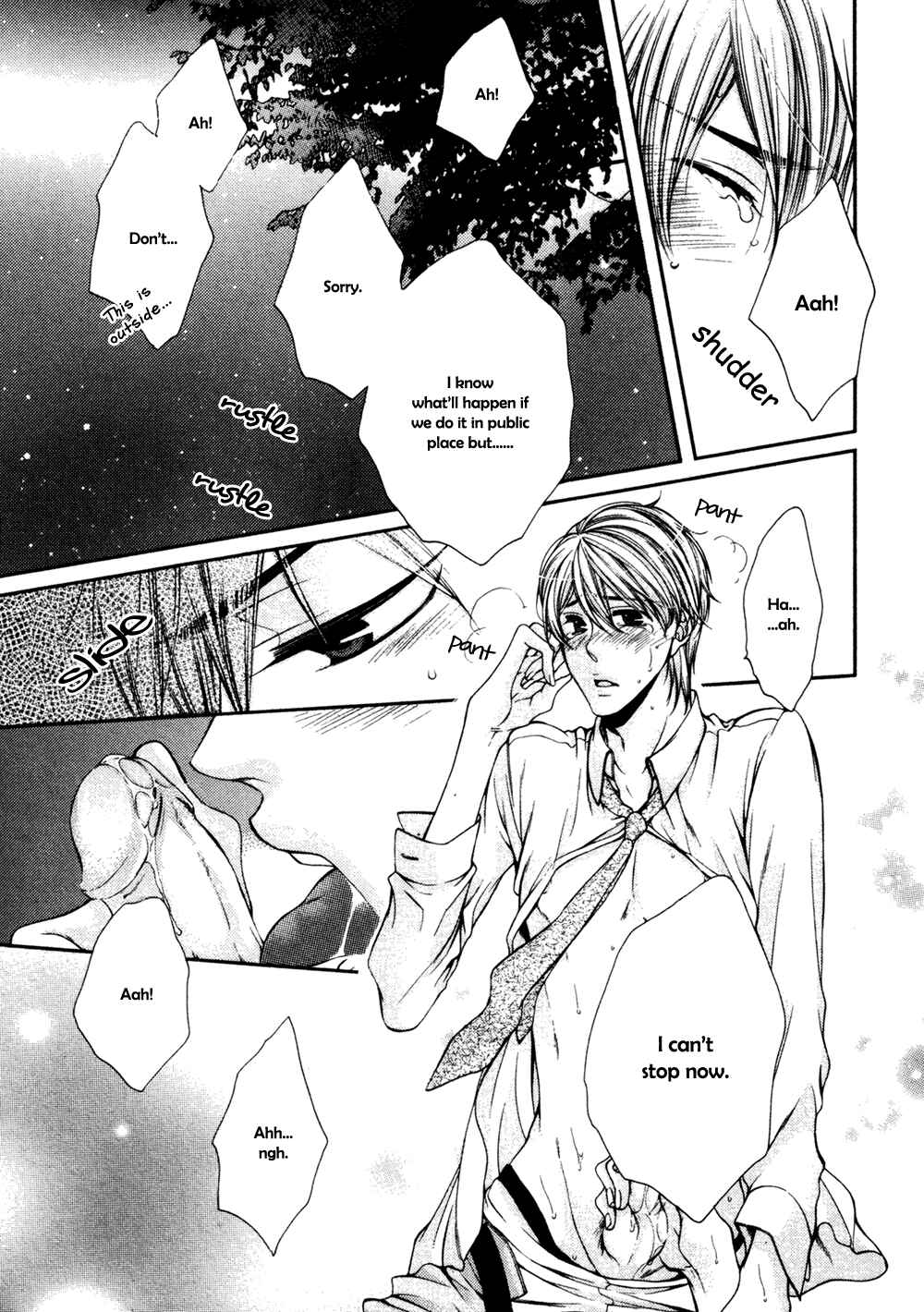 Page 27 Chapter 5 24 Jikan Eigyouchuu