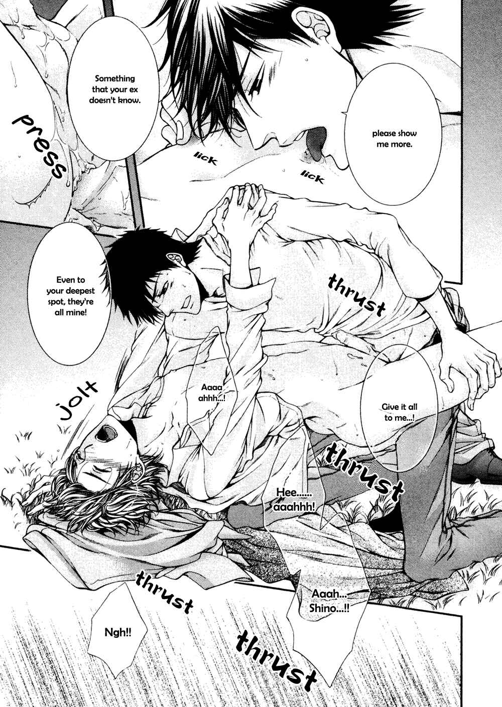 Page 29 Chapter 5 24 Jikan Eigyouchuu