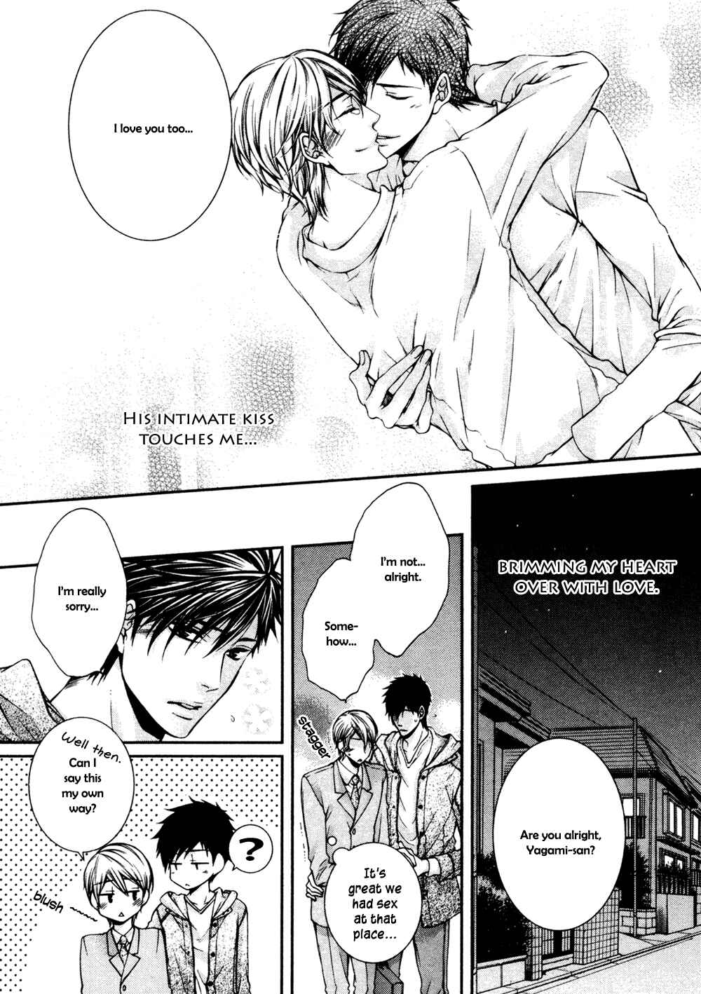 Page 31 Chapter 5 24 Jikan Eigyouchuu