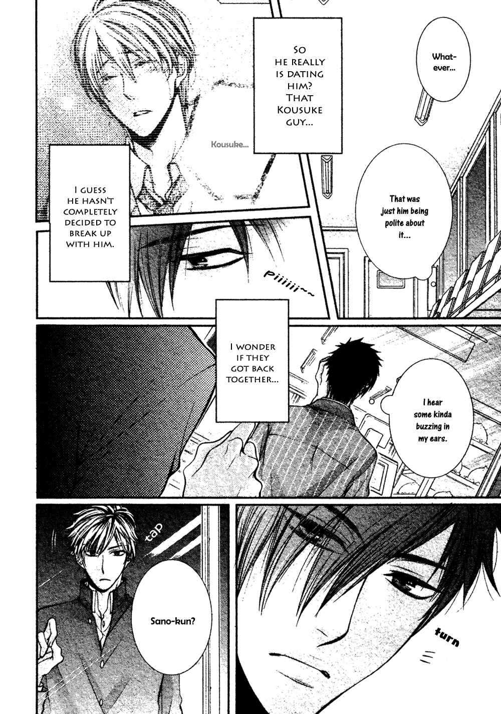 Page 13 Chapter 3 24 Jikan Eigyouchuu