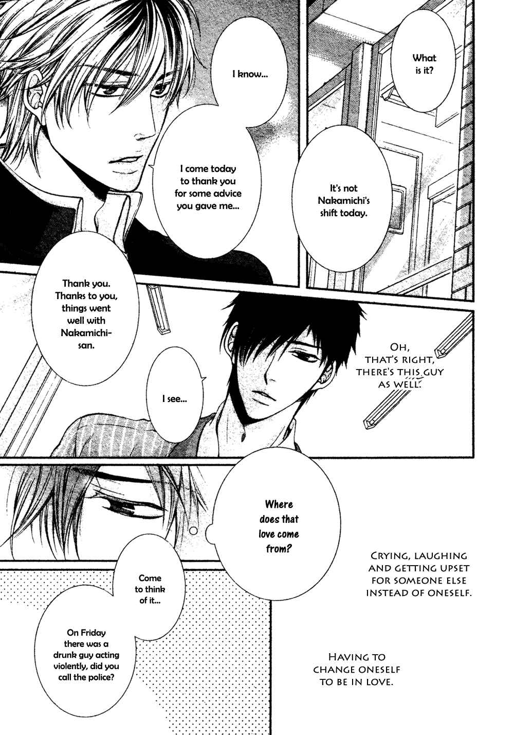 Page 14 Chapter 3 24 Jikan Eigyouchuu
