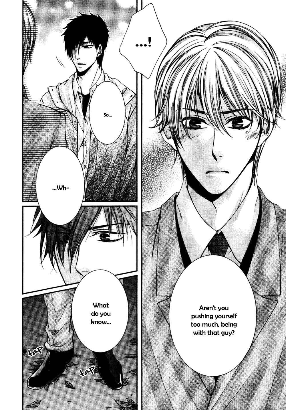 Page 19 Chapter 3 24 Jikan Eigyouchuu