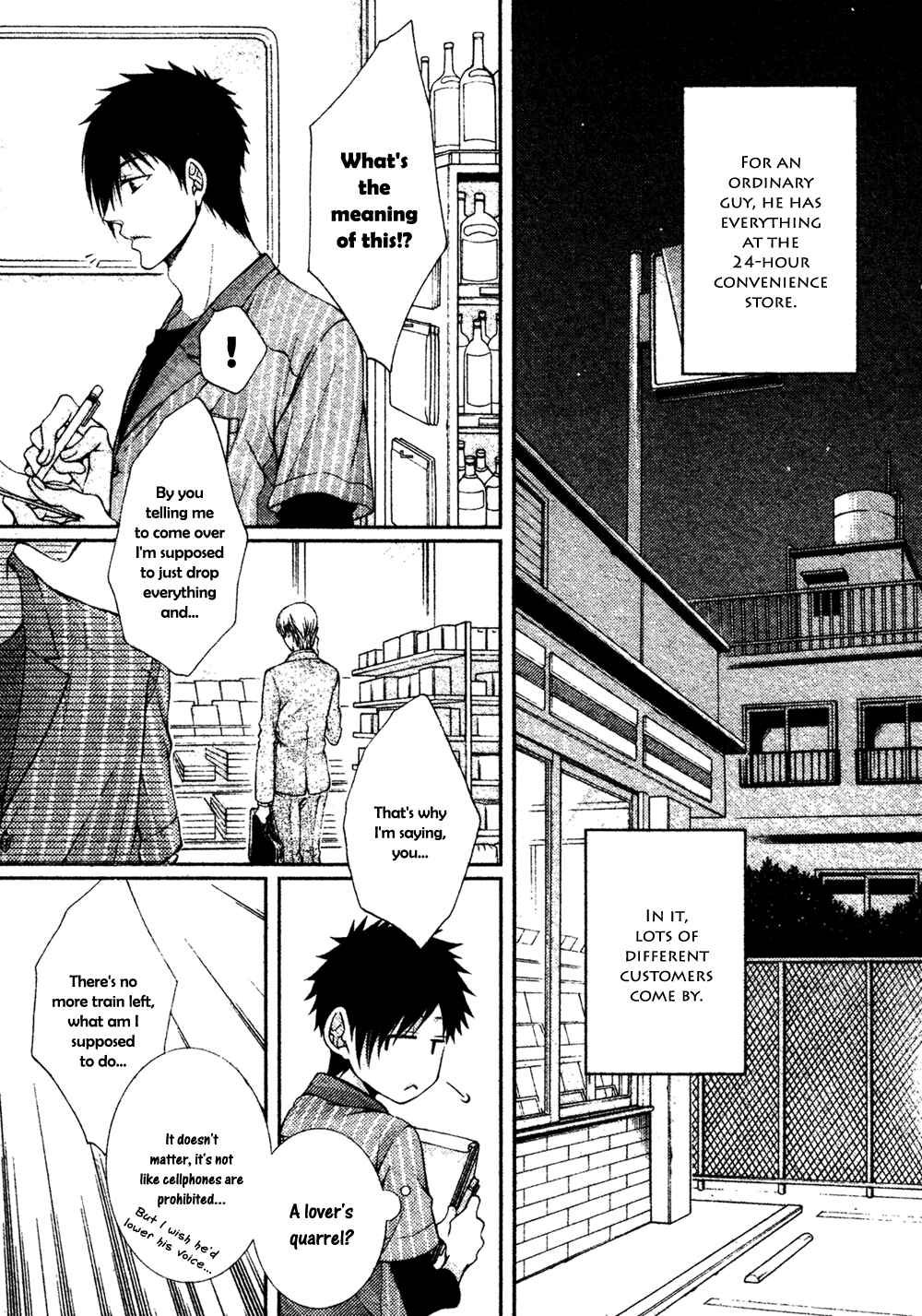 Page 2 Chapter 3 24 Jikan Eigyouchuu