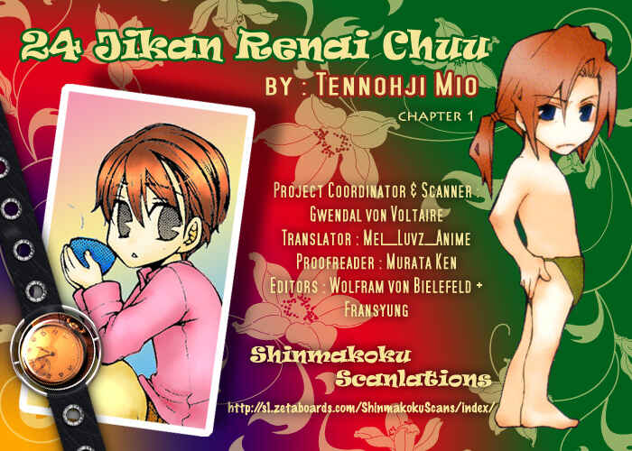 Page 22 Chapter 3 24 Jikan Eigyouchuu