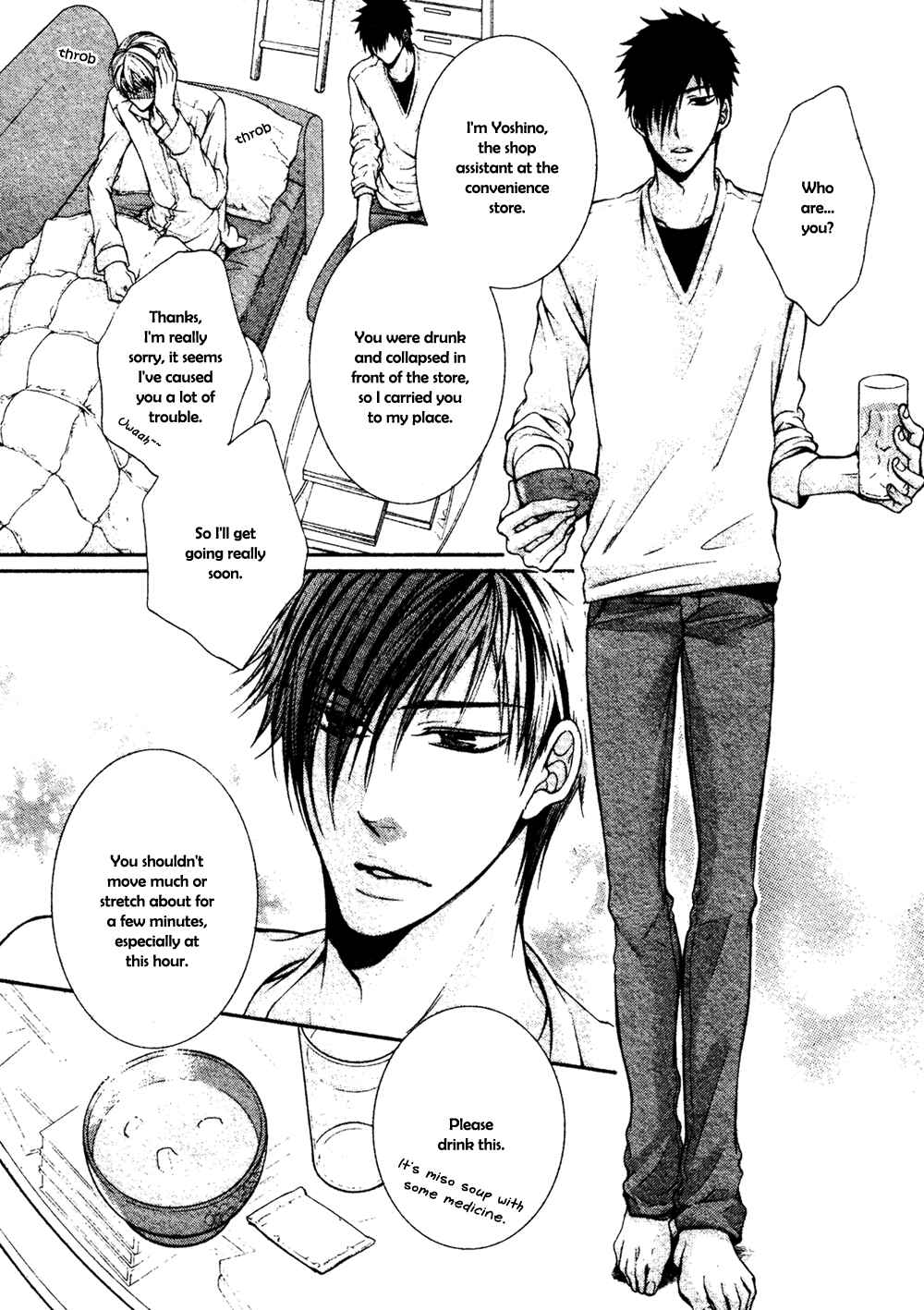 Page 9 Chapter 3 24 Jikan Eigyouchuu