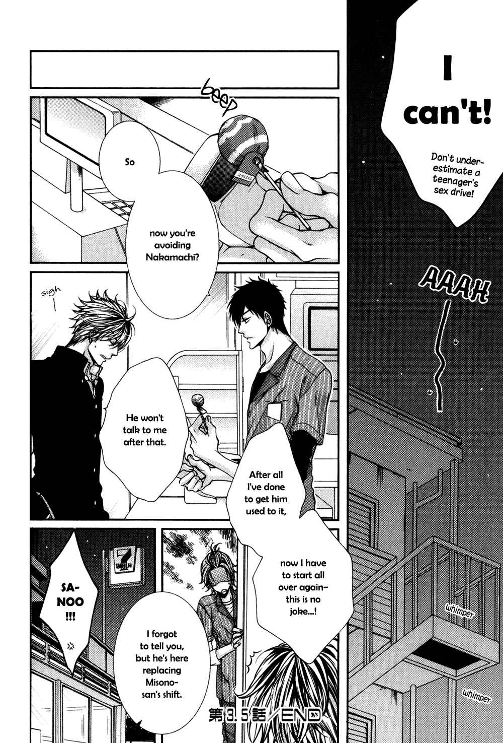 Page 11 Chapter 7 24 Jikan Eigyouchuu