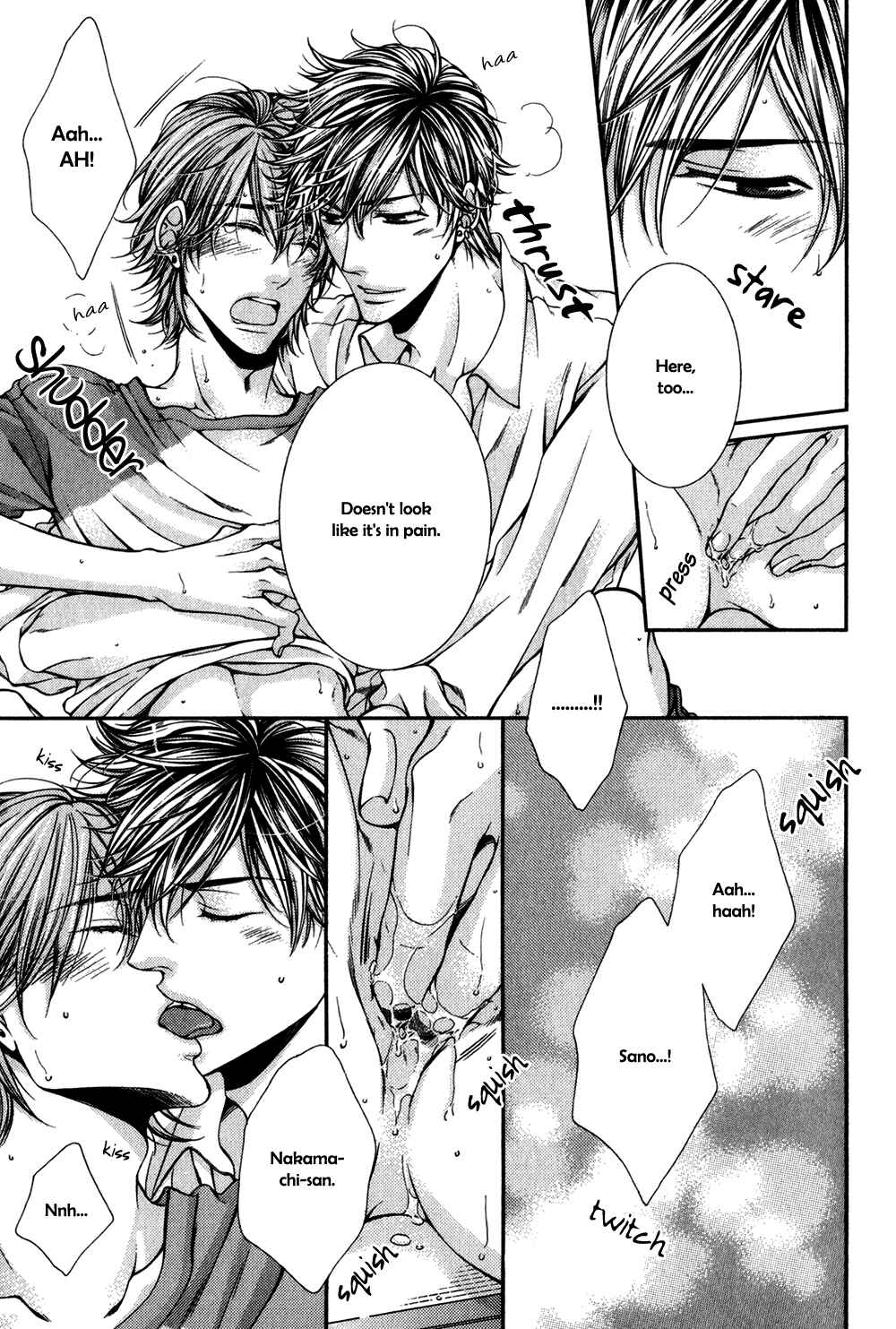 Page 6 Chapter 7 24 Jikan Eigyouchuu