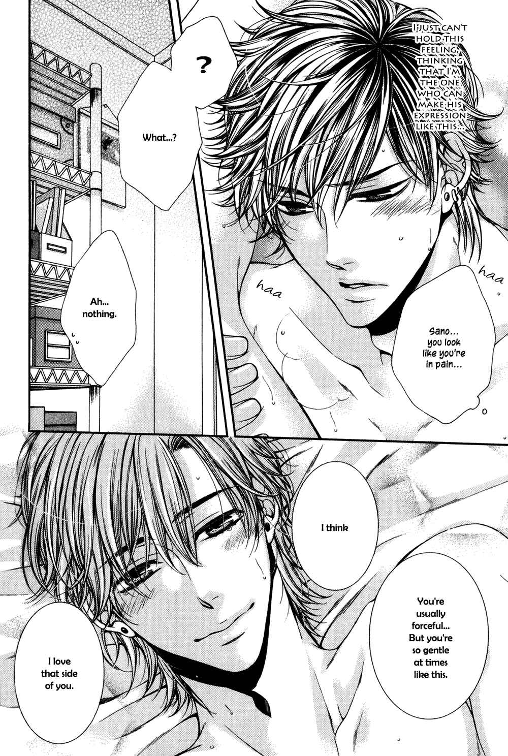 Page 9 Chapter 7 24 Jikan Eigyouchuu
