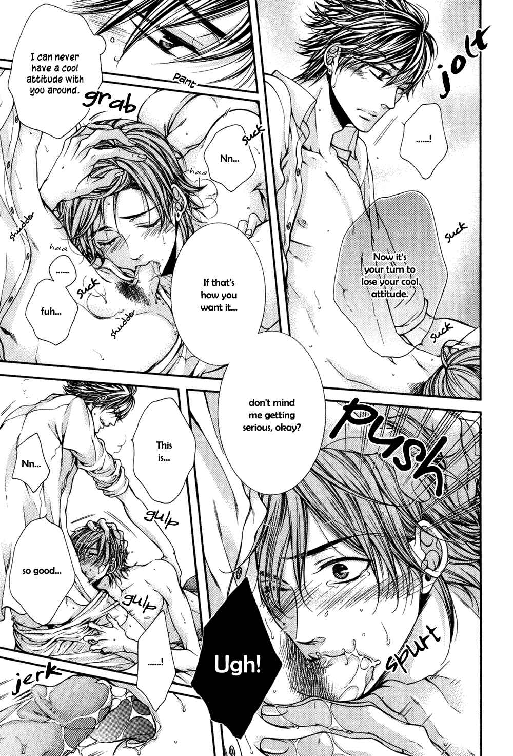 Page 14 Chapter 8 24 Jikan Eigyouchuu