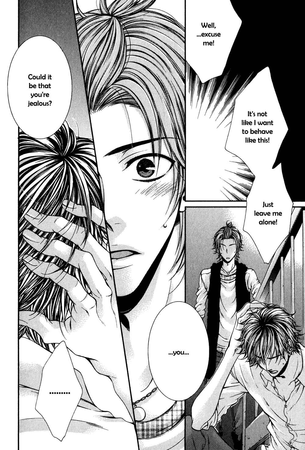 Page 7 Chapter 8 24 Jikan Eigyouchuu