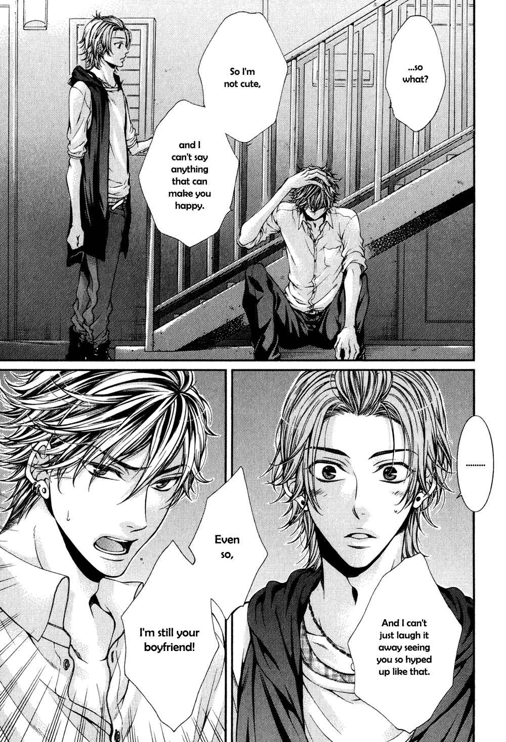 Page 8 Chapter 8 24 Jikan Eigyouchuu