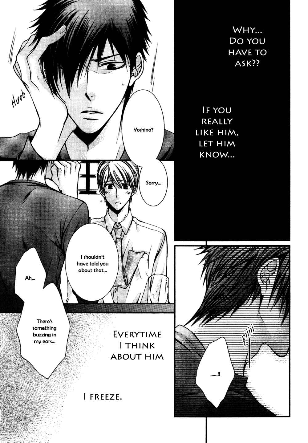 Page 14 Chapter 4 24 Jikan Eigyouchuu