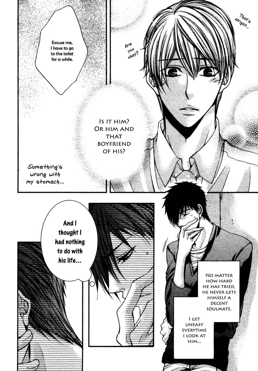 Page 15 Chapter 4 24 Jikan Eigyouchuu