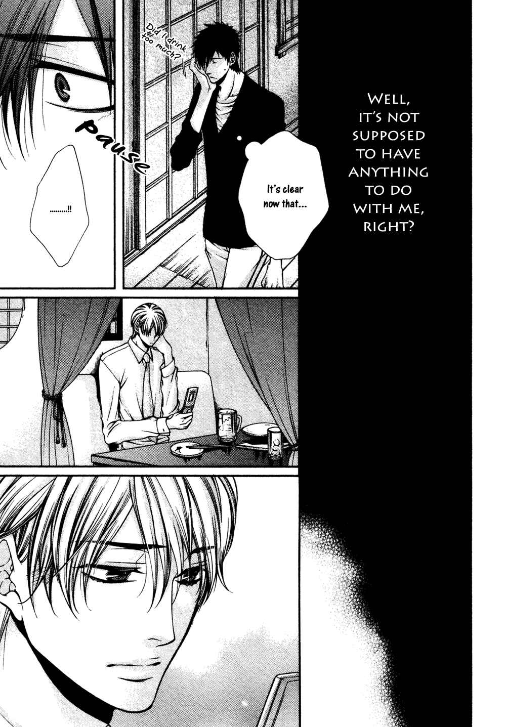 Page 16 Chapter 4 24 Jikan Eigyouchuu