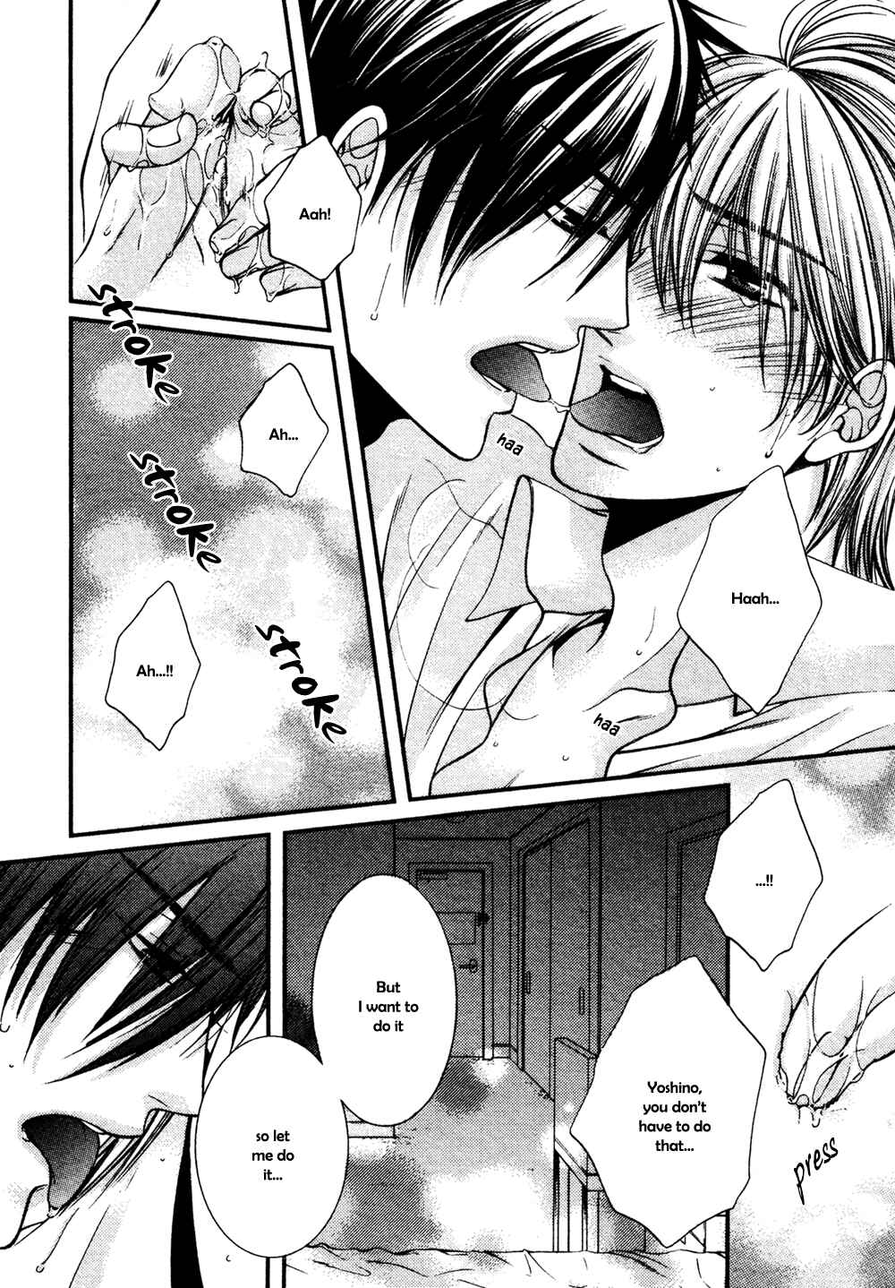 Page 19 Chapter 4 24 Jikan Eigyouchuu