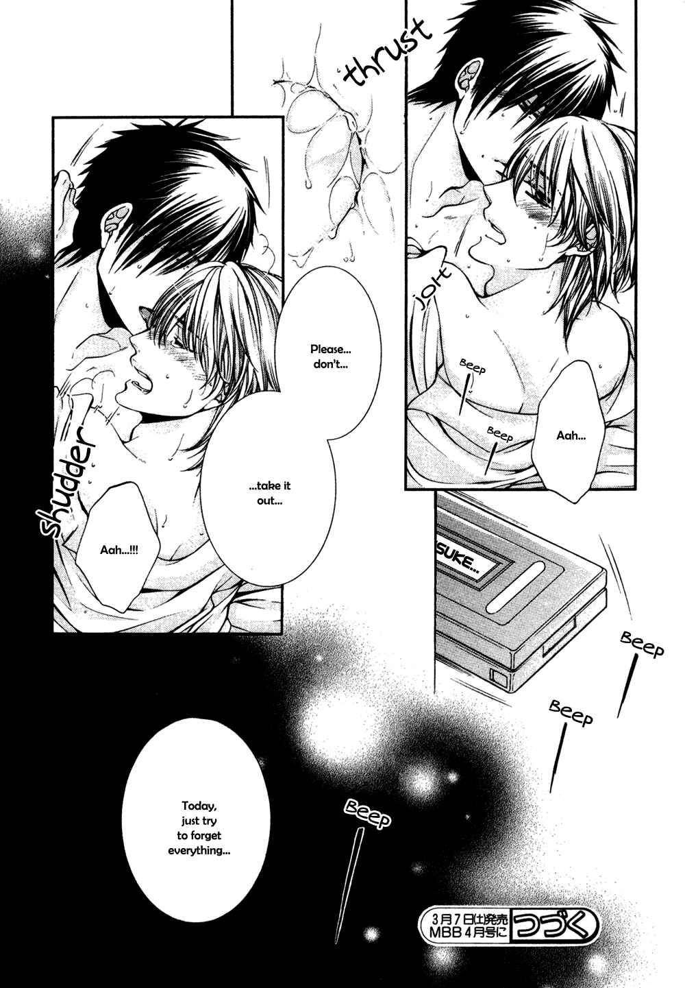 Page 21 Chapter 4 24 Jikan Eigyouchuu